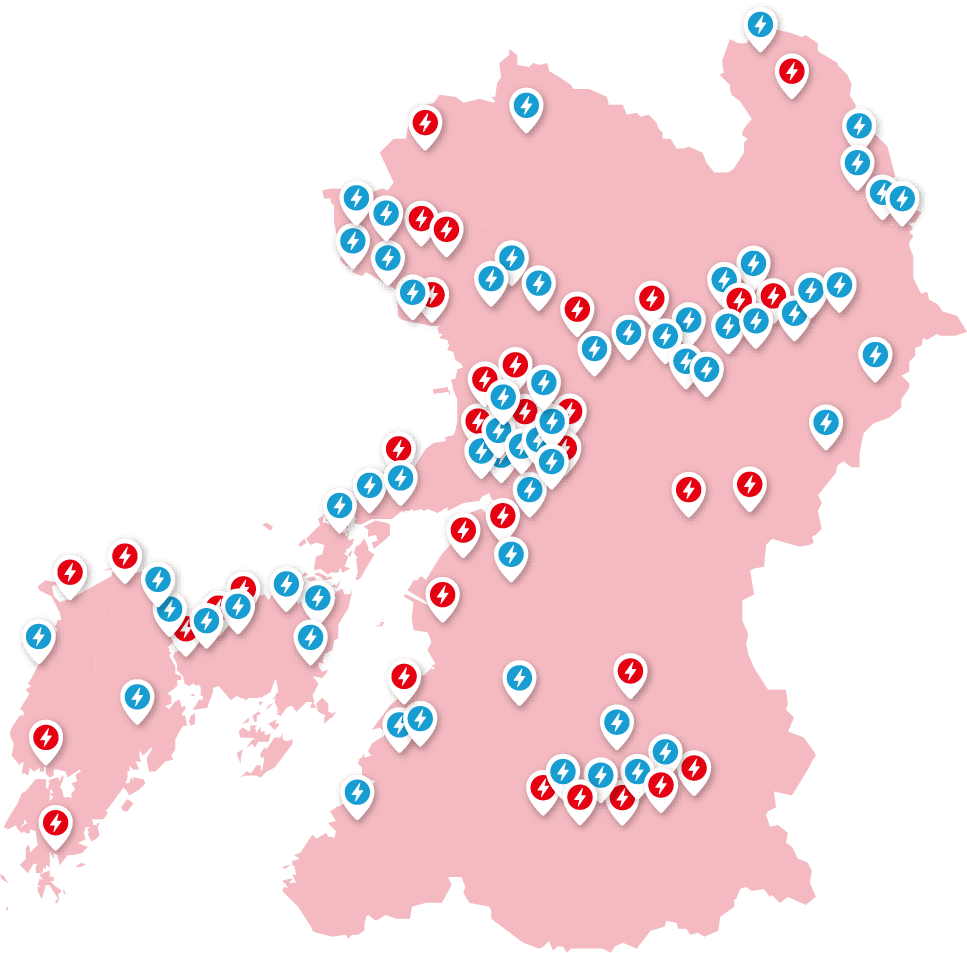 熊本県内の充電スポット