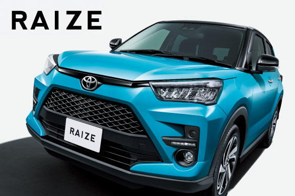 ライズ | ユナイテッドトヨタ熊本