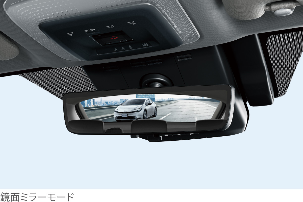 プリウス | 特長 | ユナイテッドトヨタ熊本