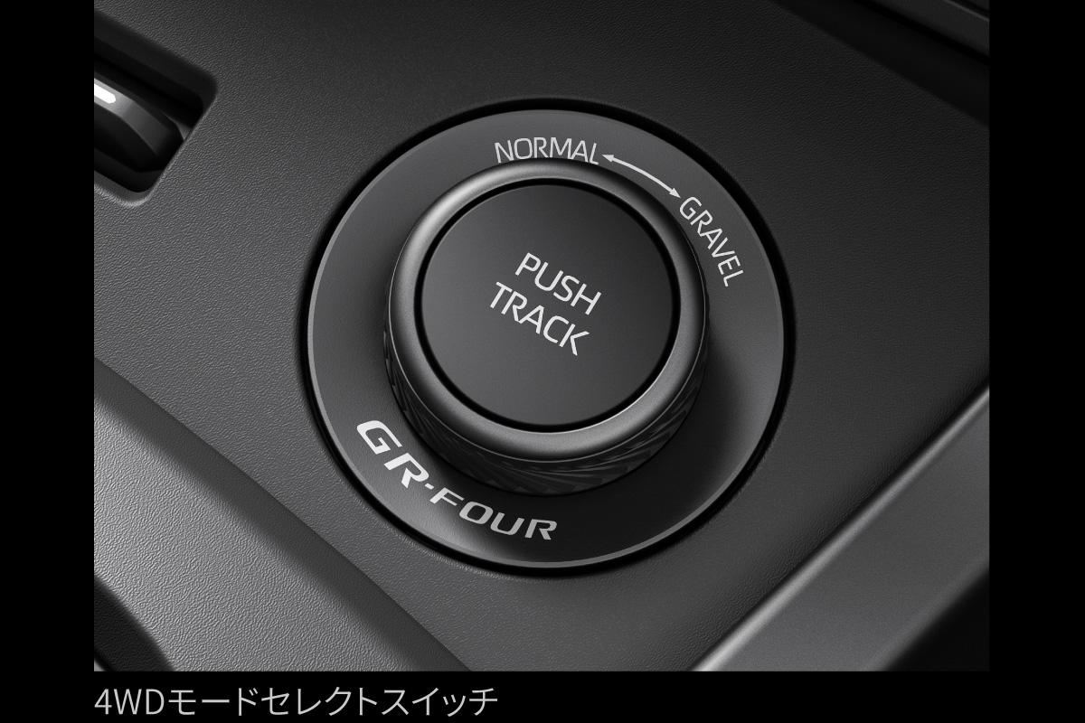【特価】トヨタ GRヤリス GR-FOUR 純正インタークーラー Amazon | HKS 冷却系パーツ インタークーラーキット トヨタ GRヤリス