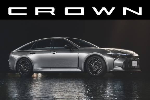 クラウン | ユナイテッドトヨタ熊本