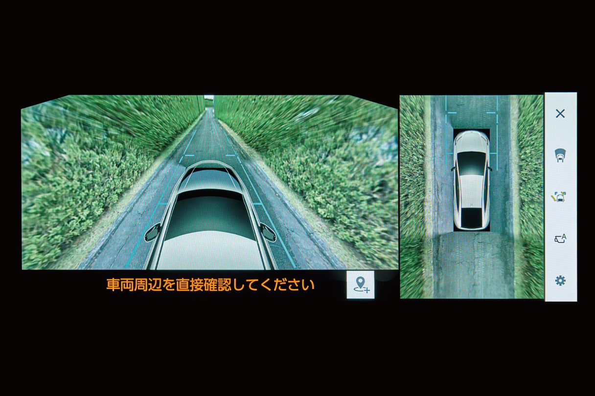 prius_safety_img45