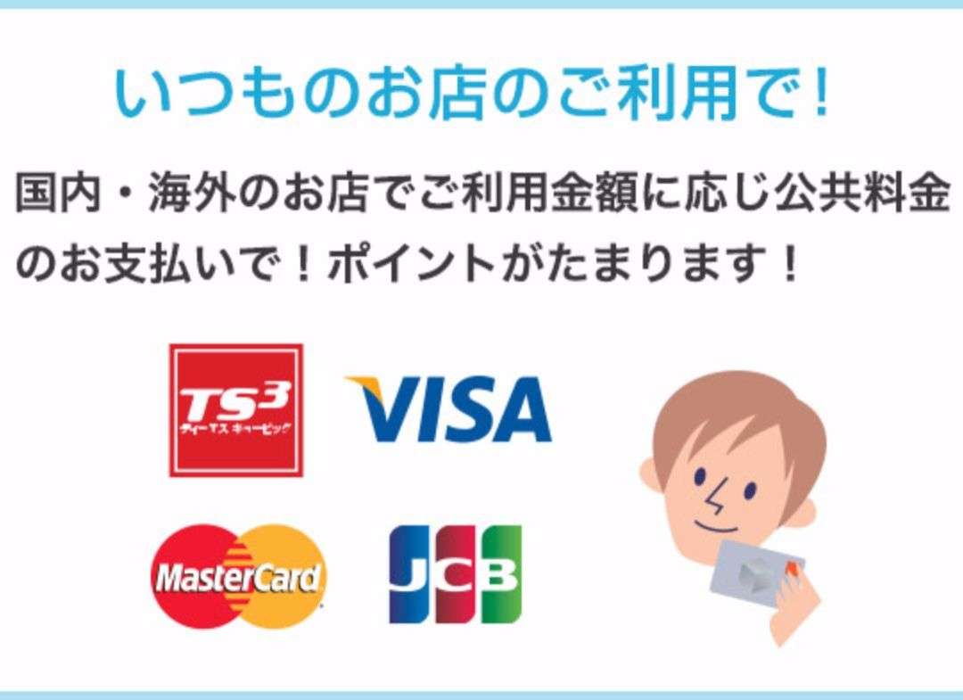 イルミナティカード　 The Thule Group（トゥーレ協会） ドゥカーレ ガーデンホテル九十九里 宿泊予約【楽天トラベル】