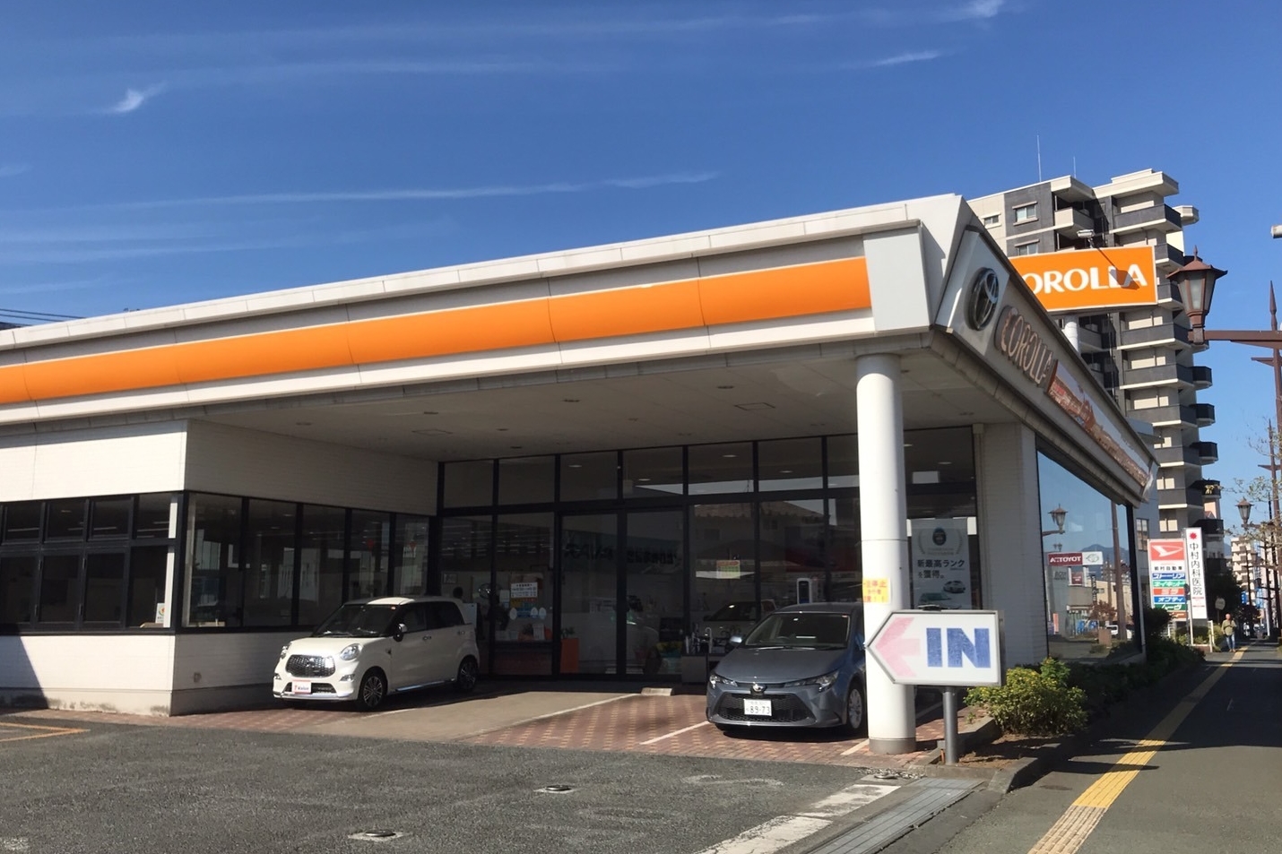 カローラ熊本 健軍店 熊本市東区 ユナイテッドトヨタ熊本 カローラ熊本 健軍店 熊本市東区 ユナイテッドトヨタ熊本
