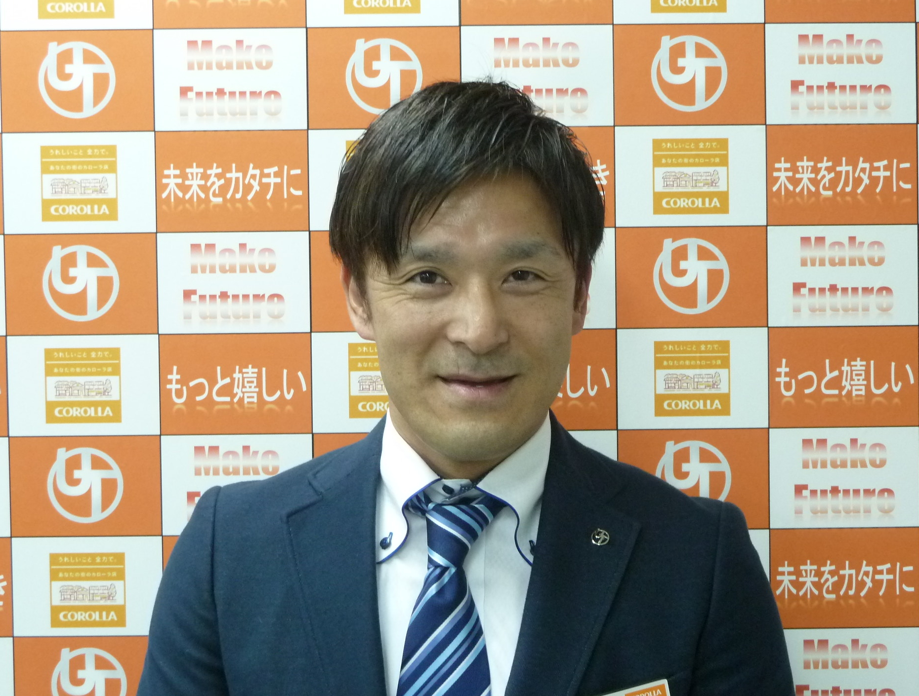 カローラ熊本 東バイパス店 熊本市東区 ユナイテッドトヨタ熊本