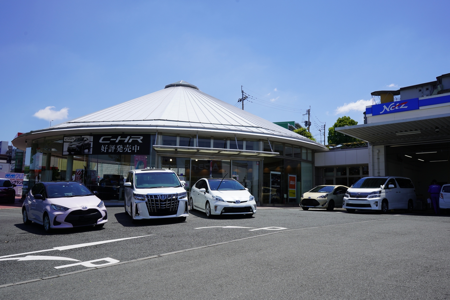 ネッツスクエア東店 熊本市東区 ユナイテッドトヨタ熊本