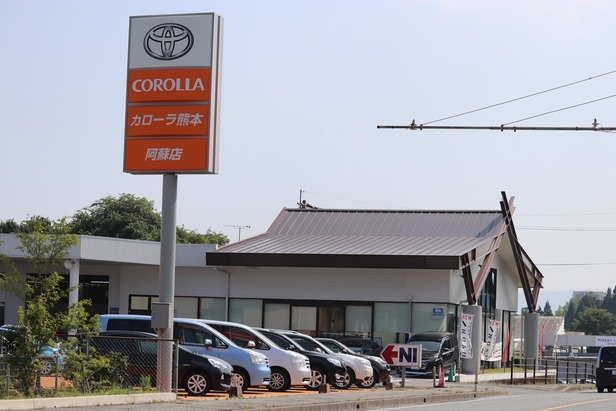 店舗一覧 ユナイテッドトヨタ熊本