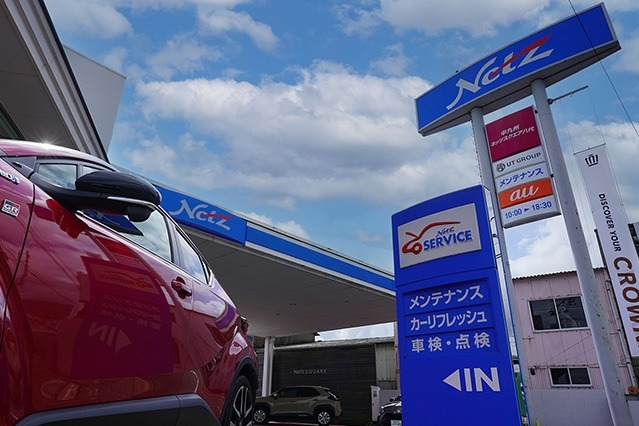 店舗一覧 ユナイテッドトヨタ熊本