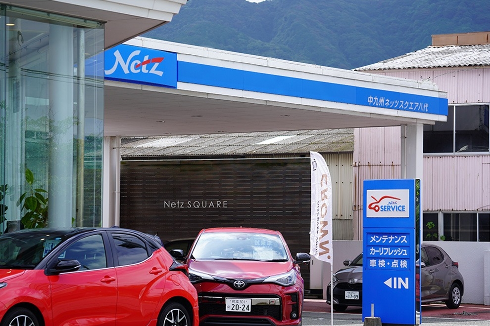 N八代店店舗ギャラリー用1