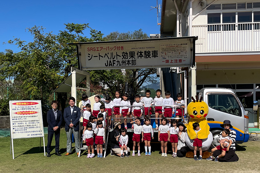 人吉幼稚園交通安全教室2022