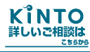 詳しいご相談はこちら