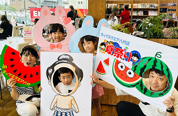 NS八代トヨフェス2023と白鵬と私