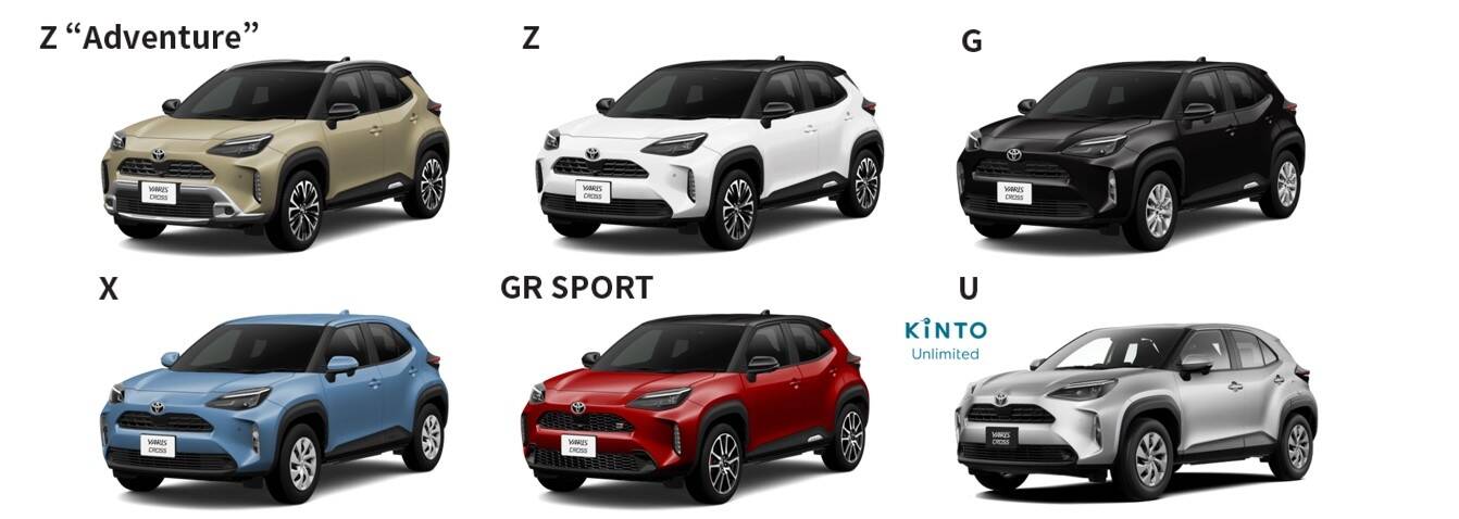 2025】トヨタで人気のコンパクトSUV「ヤリスクロス」の魅力とは