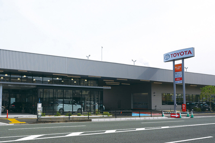 yatsusiro