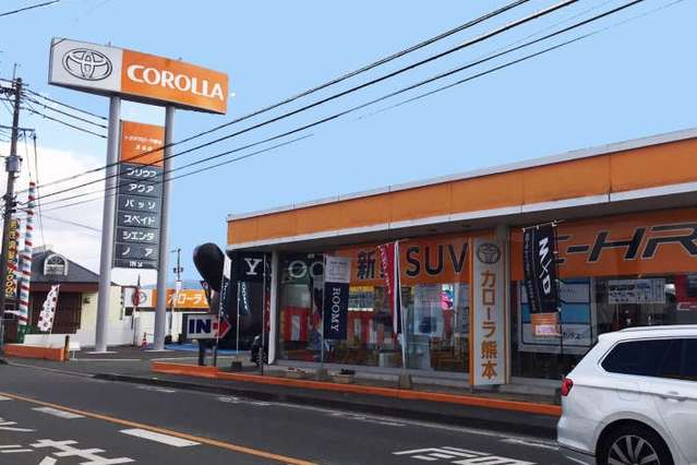 玉名店