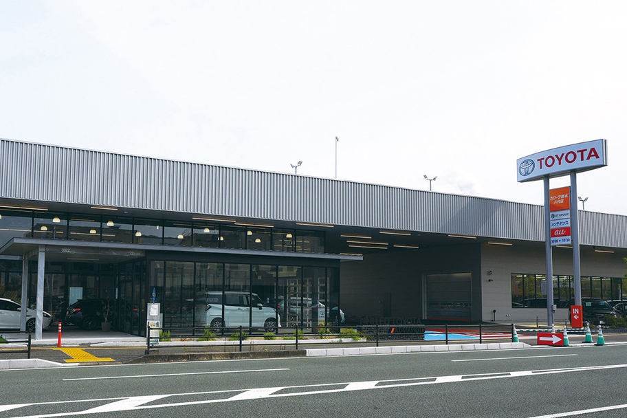 yatsusiro