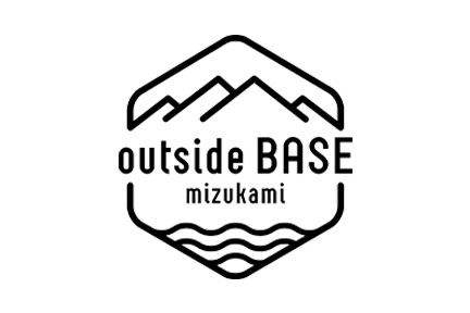 水上村