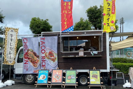 truck Tummy