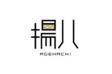 揚げ物屋 揚八