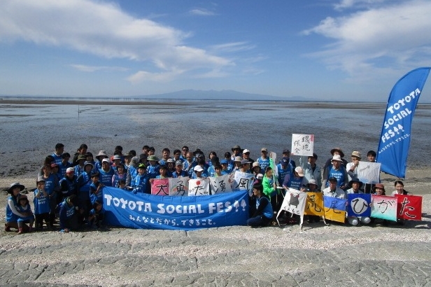 toyotasocialfes