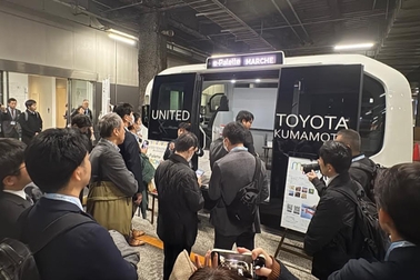 ユナイテッドトヨタ熊本、e-palette、myr oute