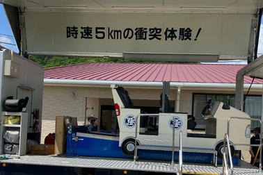 ひがしまち保育園様交通安全教室ブログサムネ