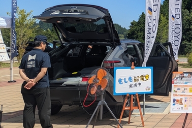 山都町防災フェスタ