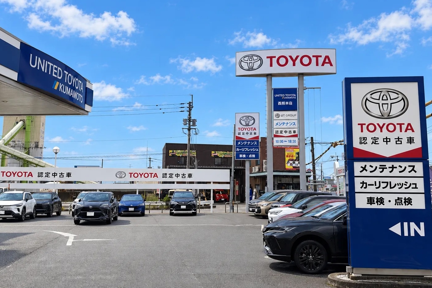 202609西熊本店